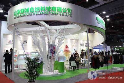 趋势引领与价值共创 山东联润加入流行趋势联盟的转型之路